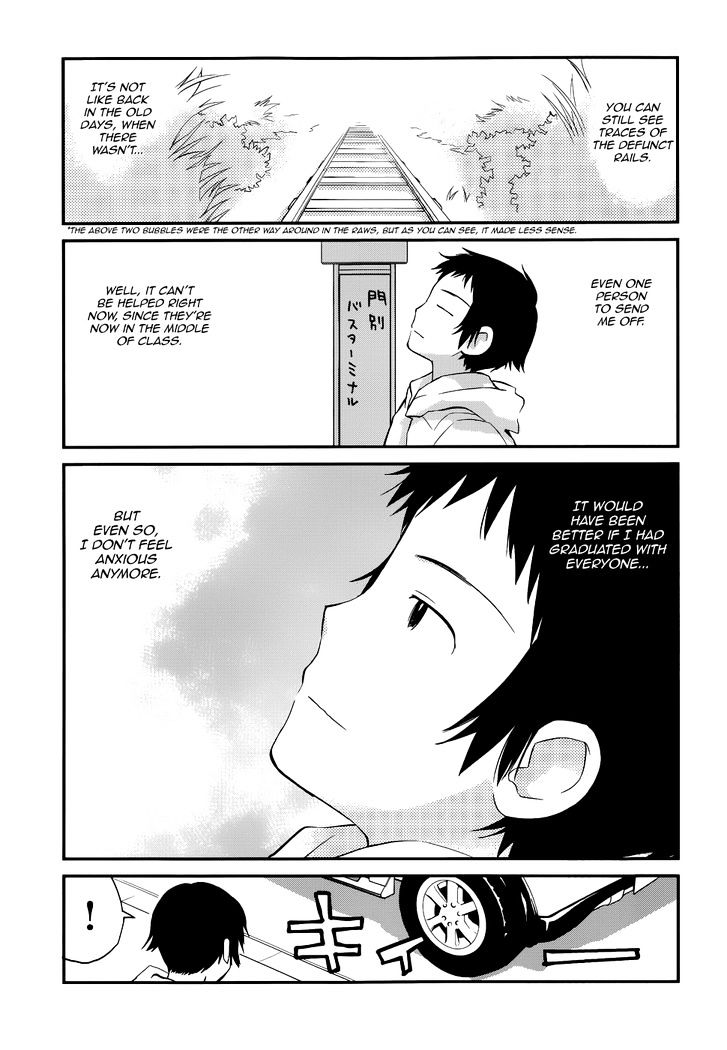 Shounen Yo Taishi O Dake! - Chapter 25 : Boy (The End)