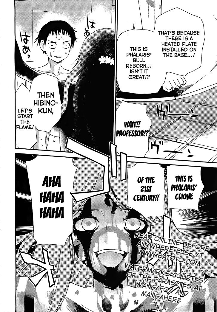 Shounen Yo Taishi O Dake! - Chapter 4 : The Bronze Bull Of Phalaris