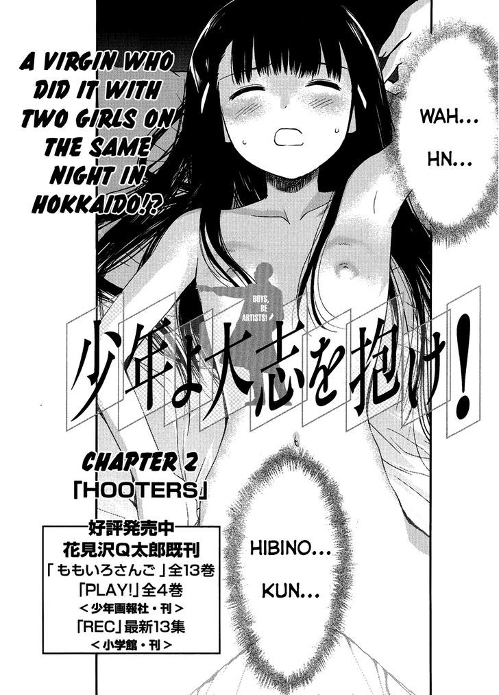 Shounen Yo Taishi O Dake! - Chapter 2 : Hooters