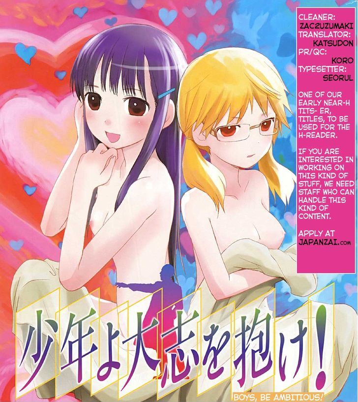 Shounen Yo Taishi O Dake! - Chapter 2 : Hooters