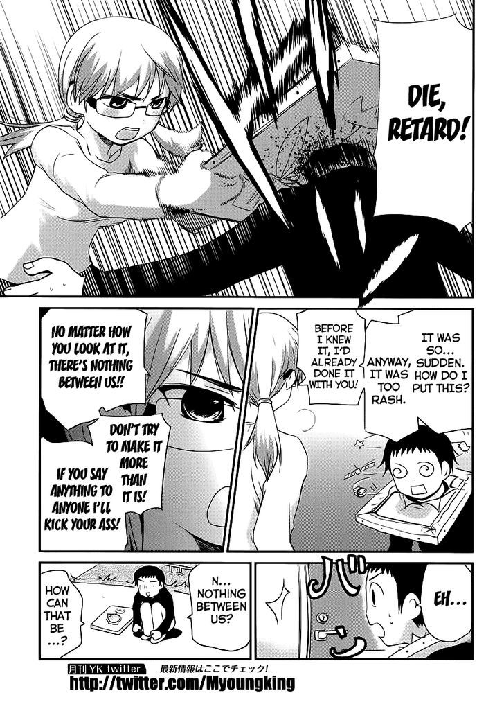 Shounen Yo Taishi O Dake! - Chapter 2 : Hooters