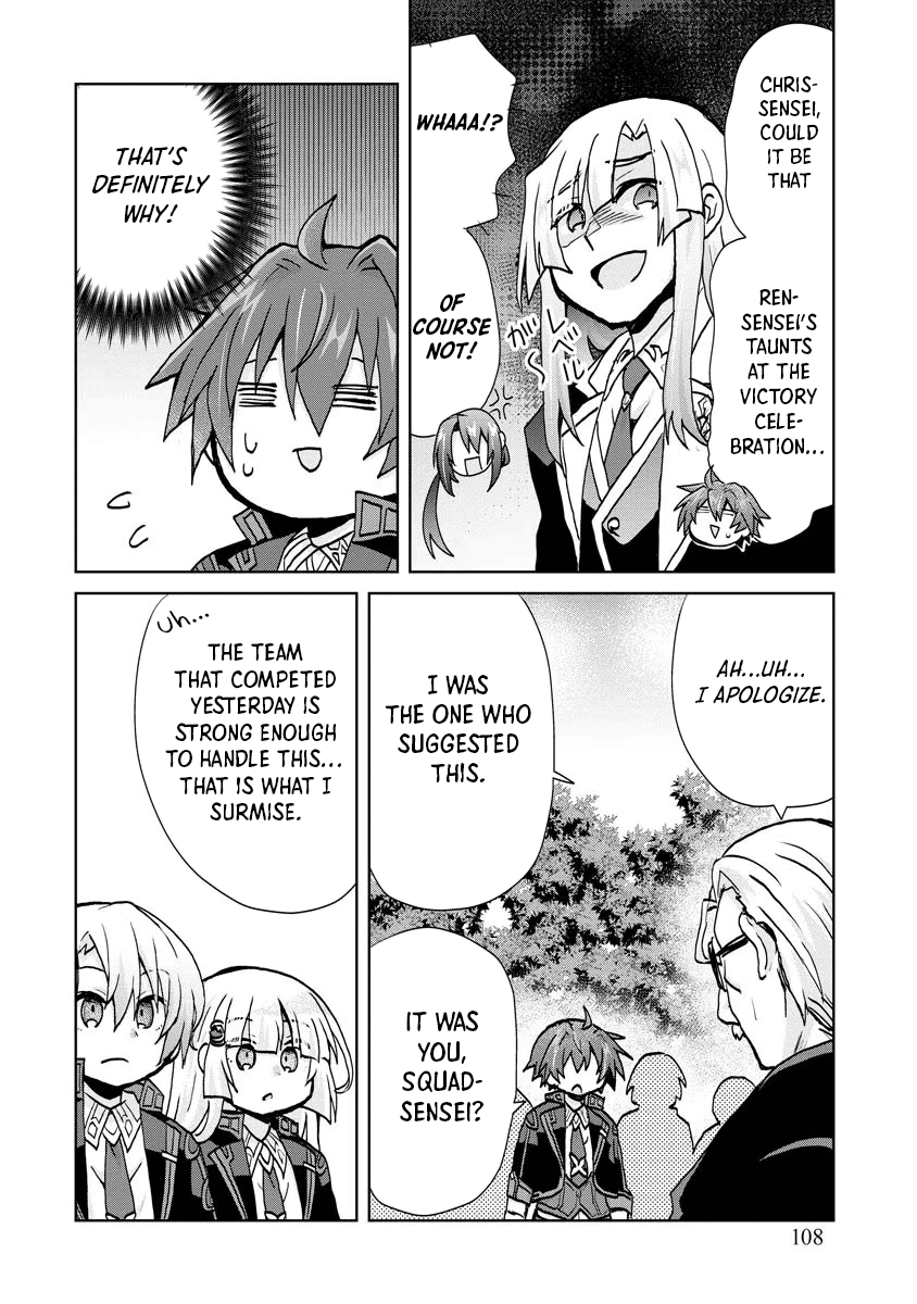 Reincarnated As The Son Of A Vicious Lord! ~When I Was Having Fun Learning Magic, I Had To Get Rid Of My Stigma~! - Vol.2 Chapter 11