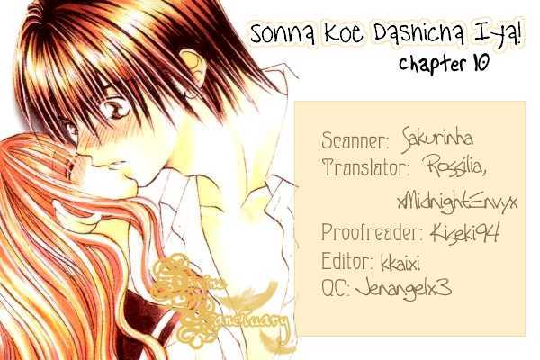 Sonna Koe Dashicha Iya! - Vol.2 Chapter 10 : Love Exposure