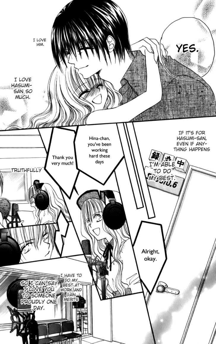 Sonna Koe Dashicha Iya! - Vol.3 Chapter 11 : Work Or Love?