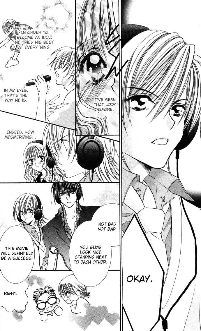 Sonna Koe Dashicha Iya! - Vol.2 Chapter 7 : The Pride Of The Sound