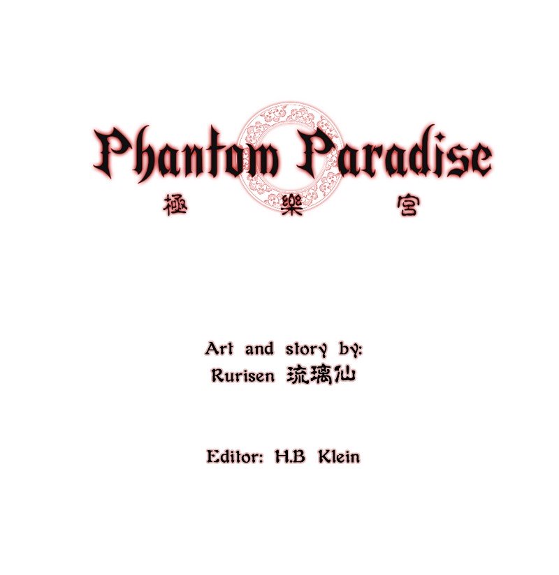 Phantom Paradise - Chapter 71