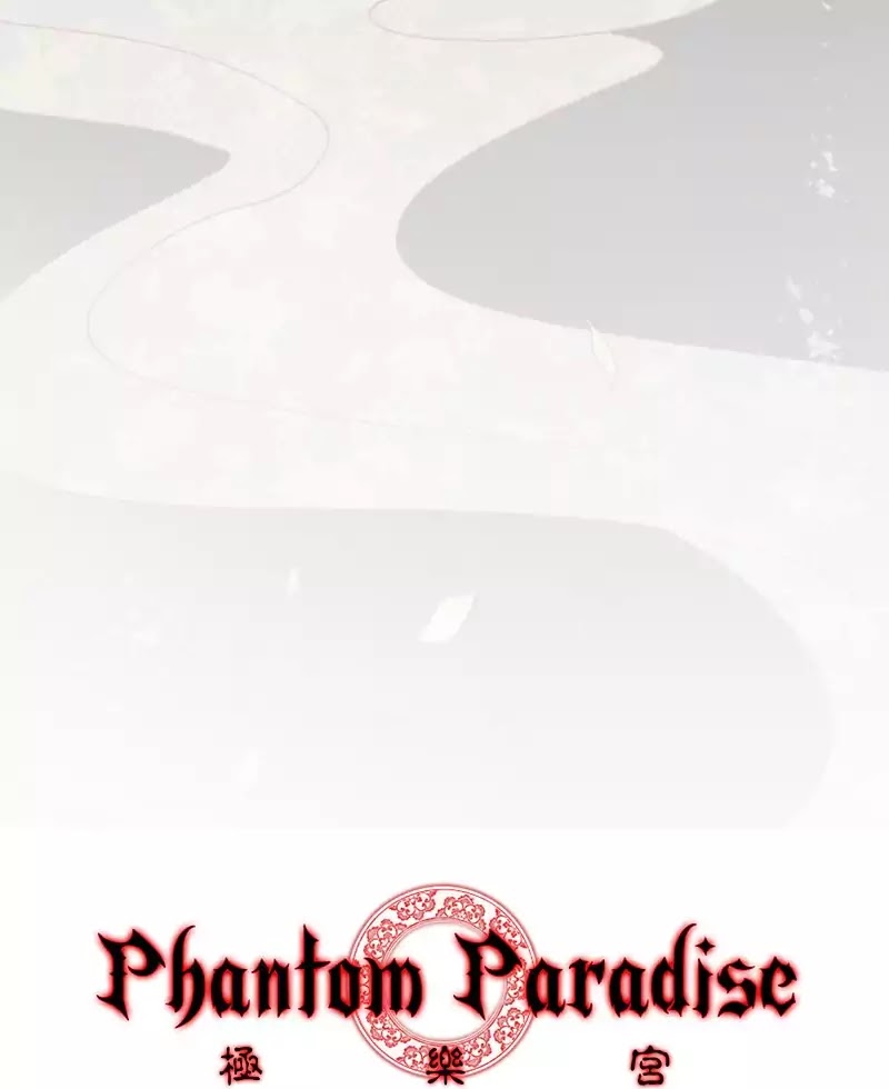 Phantom Paradise - Chapter 1: Ep.0