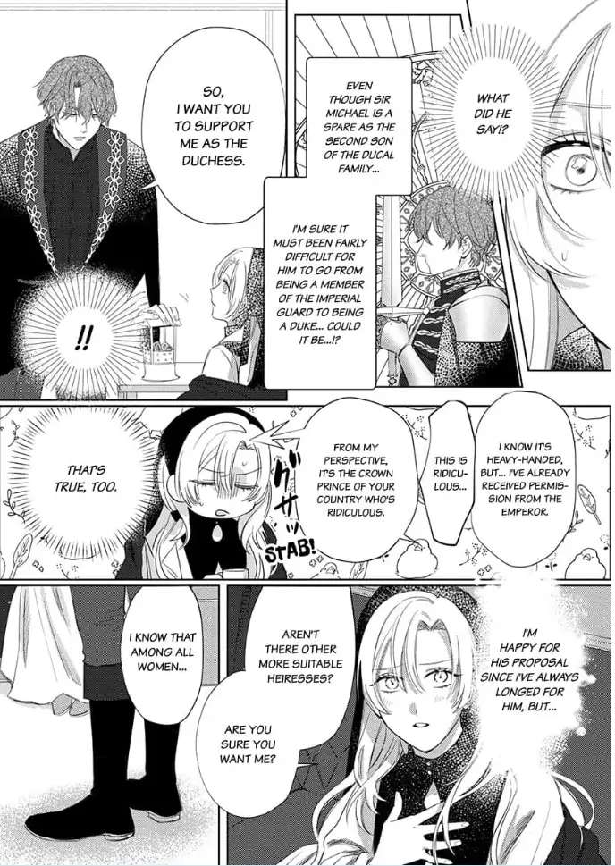 Ai Ga Omoi Kishi Koushaku Wa, Tsuihou Reijou No Subete Wo Ubai Tsukushitai. - Chapter 1