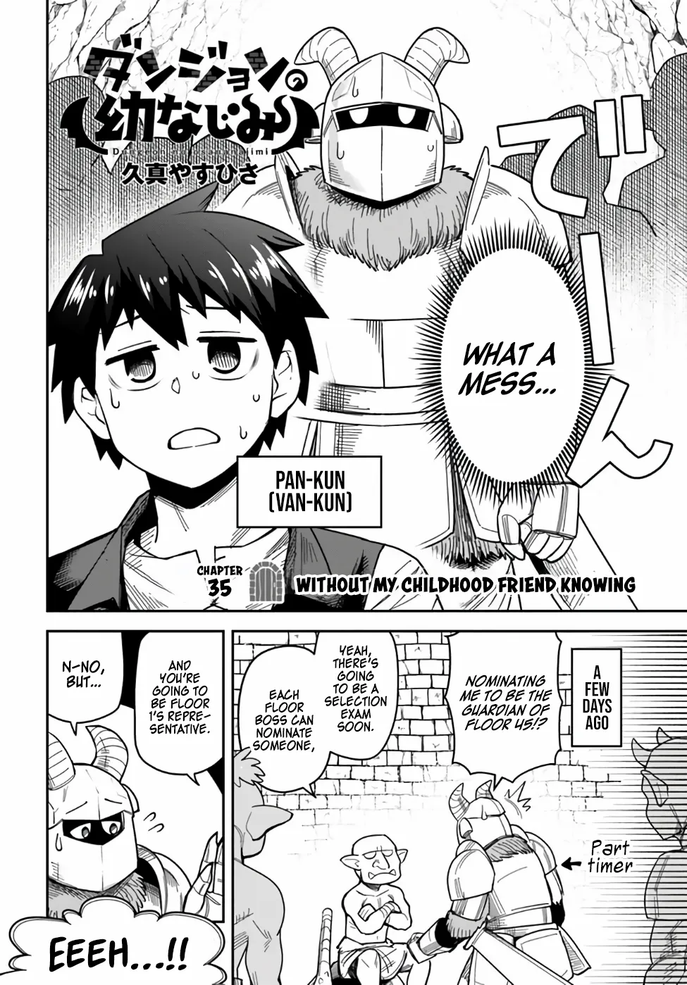 Dungeon No Osananajimi - Chapter 35