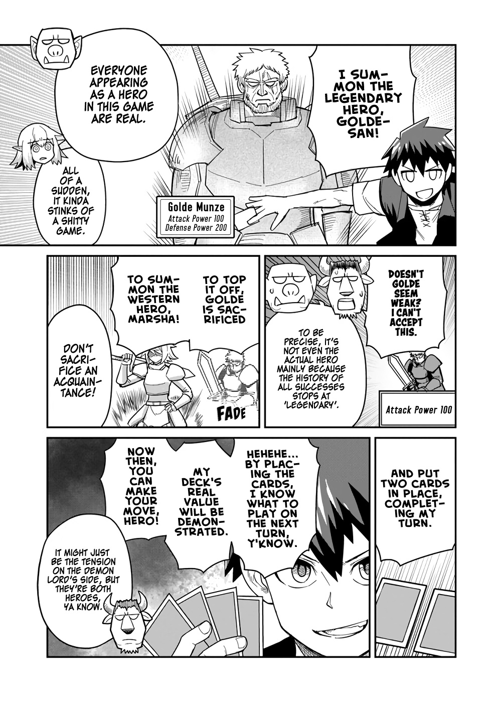 Dungeon No Osananajimi - Chapter 18: Childhood Friend's Being Supported