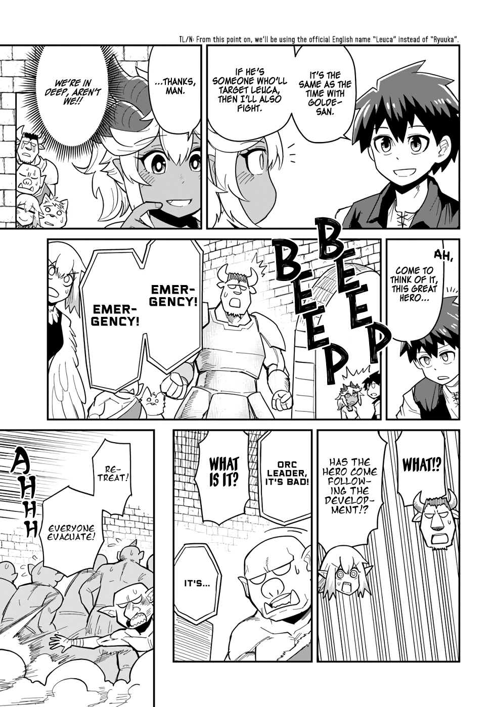 Dungeon No Osananajimi - Chapter 18: Childhood Friend's Being Supported