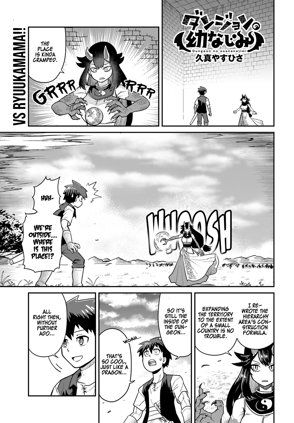 Dungeon No Osananajimi - Chapter 17: Childhood Friend's Mom Is Strong.