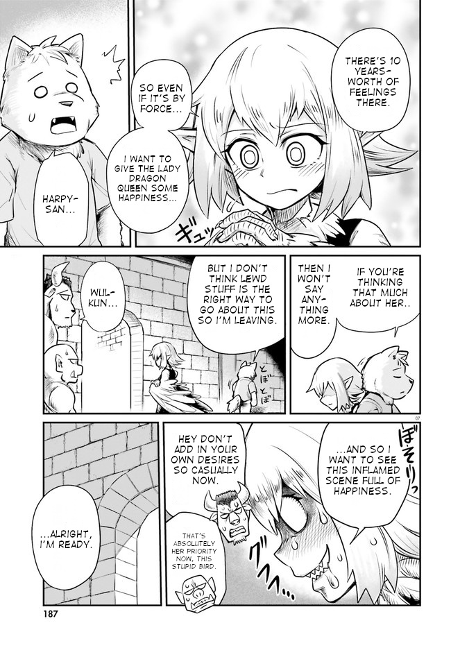 Dungeon No Osananajimi - Vol.1 Chapter 3: Wholesome Childhood Friends.