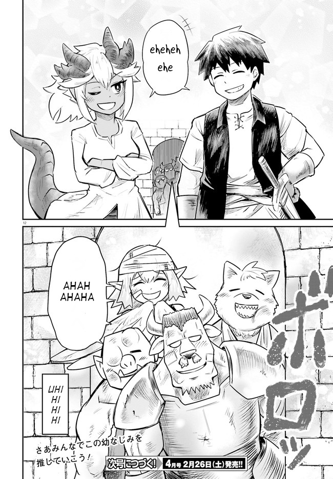 Dungeon No Osananajimi - Vol.1 Chapter 2: Childhood Friends From Long Ago