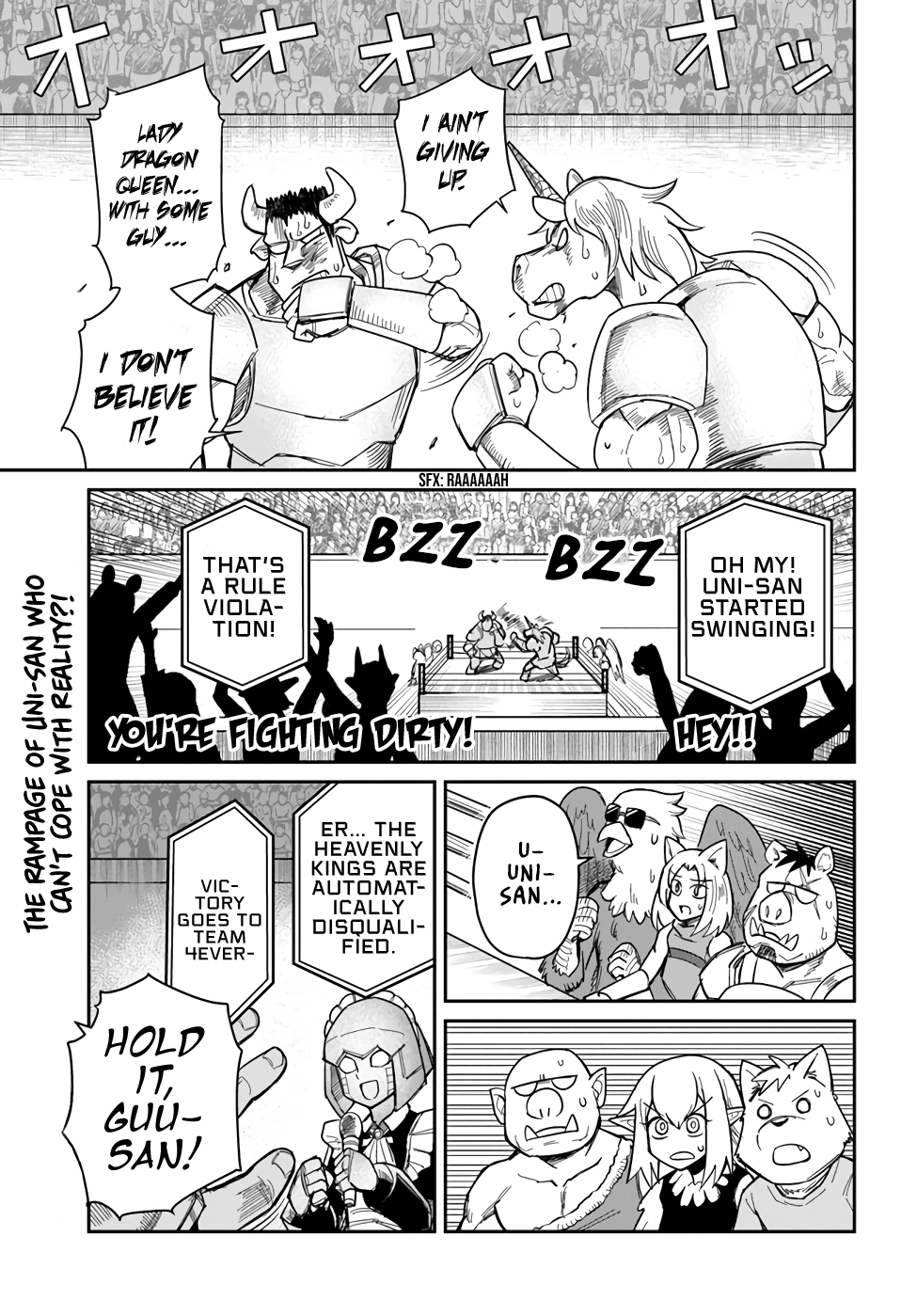 Dungeon No Osananajimi - Chapter 22: My Childhood Friend's Happiness Is Our Happiness