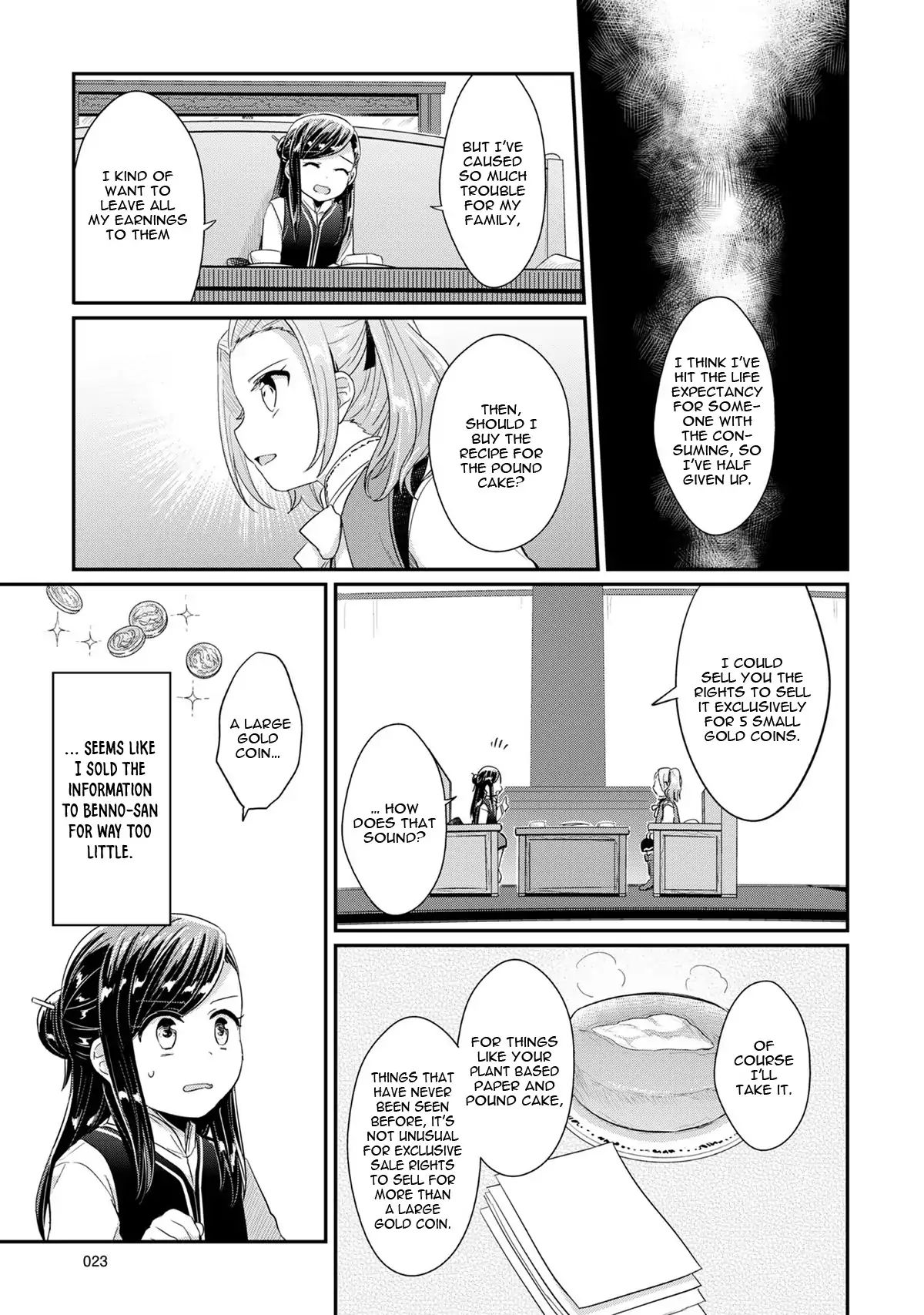 Honzuki No Gekokujou - Vol.7 Chapter 30: A Contract With Frida And The Baptism Ceremony