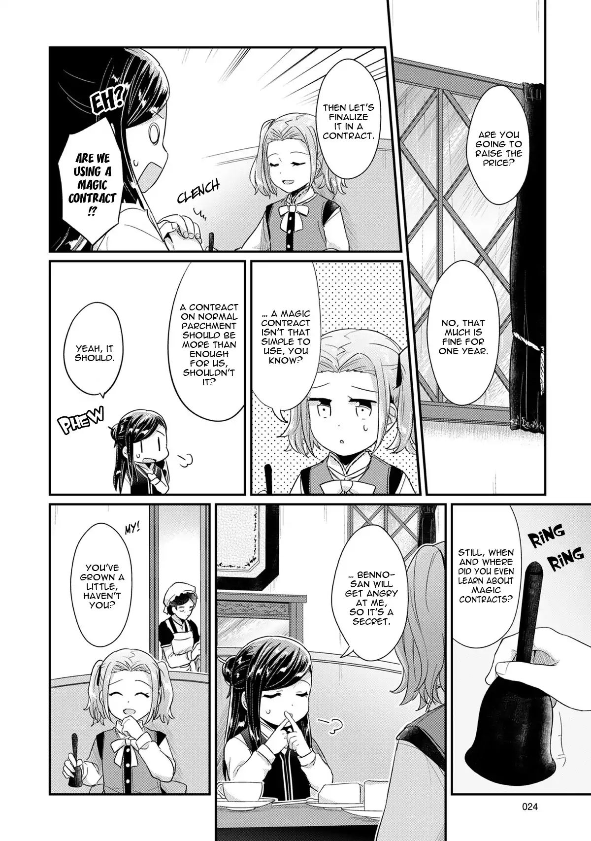 Honzuki No Gekokujou - Vol.7 Chapter 30: A Contract With Frida And The Baptism Ceremony