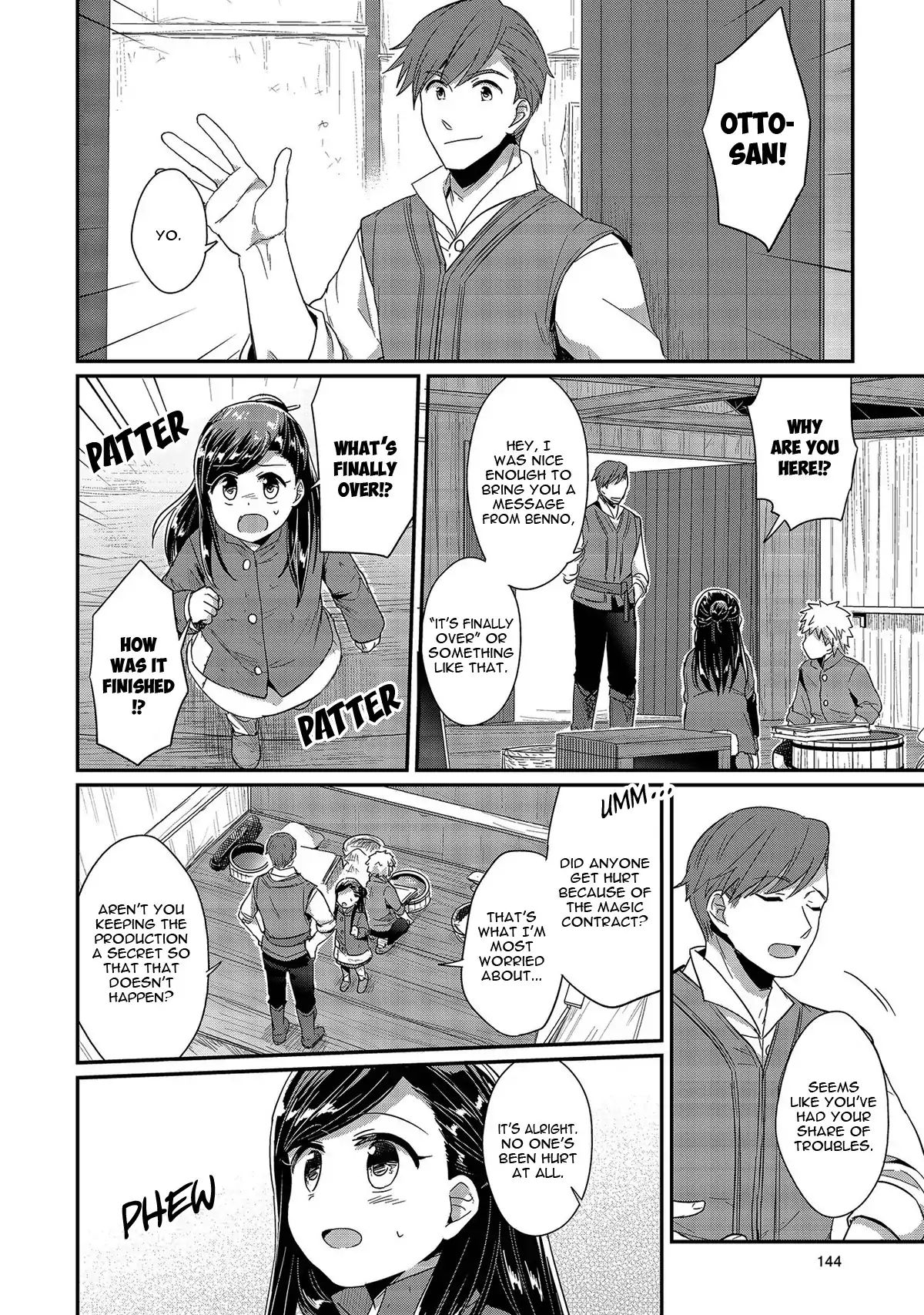 Honzuki No Gekokujou - Vol.6 Chapter 29: Vested Interests