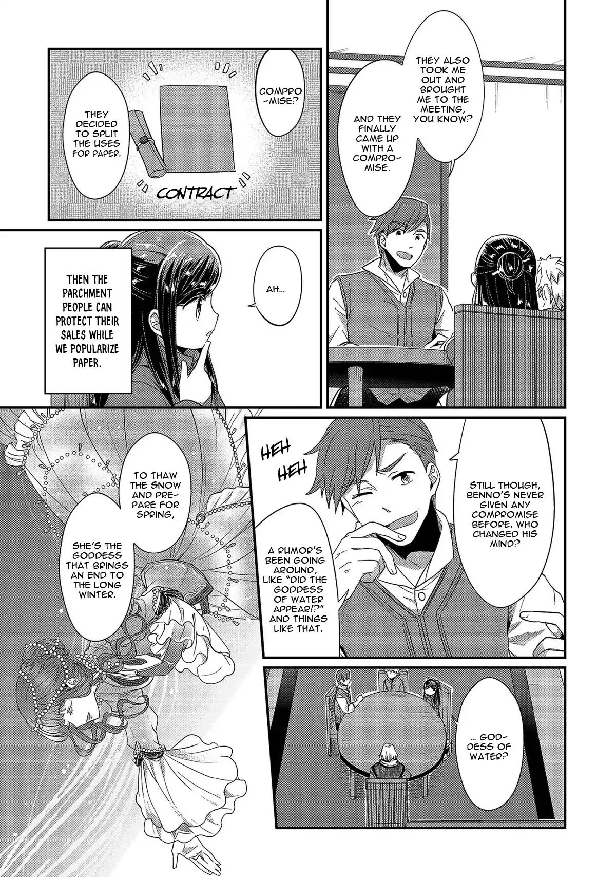 Honzuki No Gekokujou - Vol.6 Chapter 29: Vested Interests