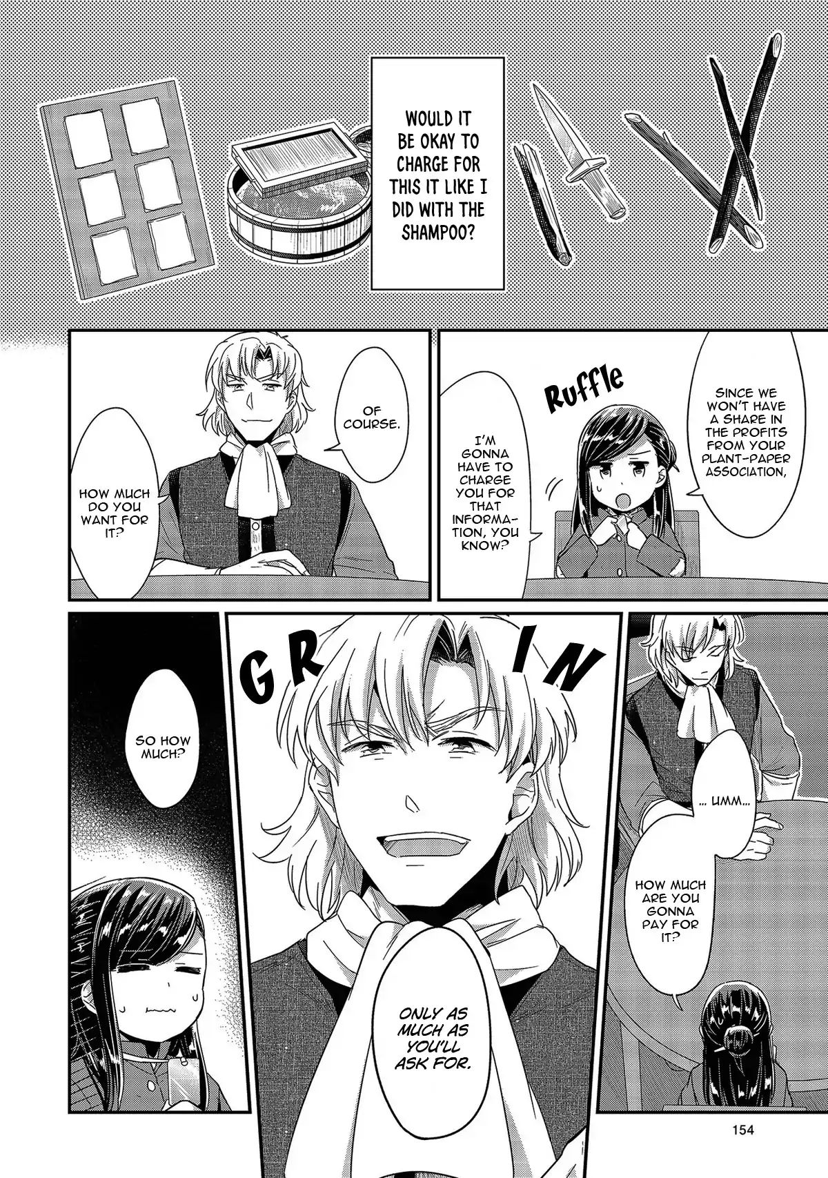 Honzuki No Gekokujou - Vol.6 Chapter 29: Vested Interests