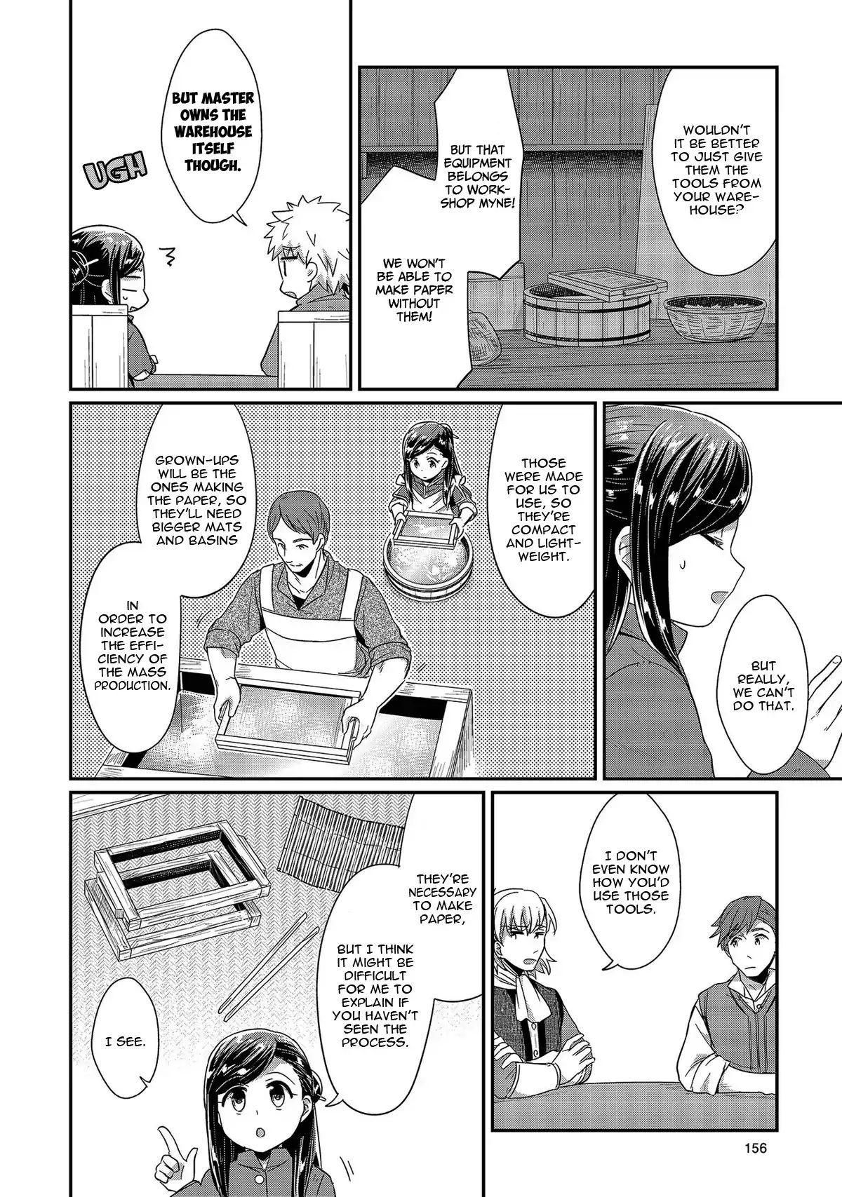 Honzuki No Gekokujou - Vol.6 Chapter 29: Vested Interests