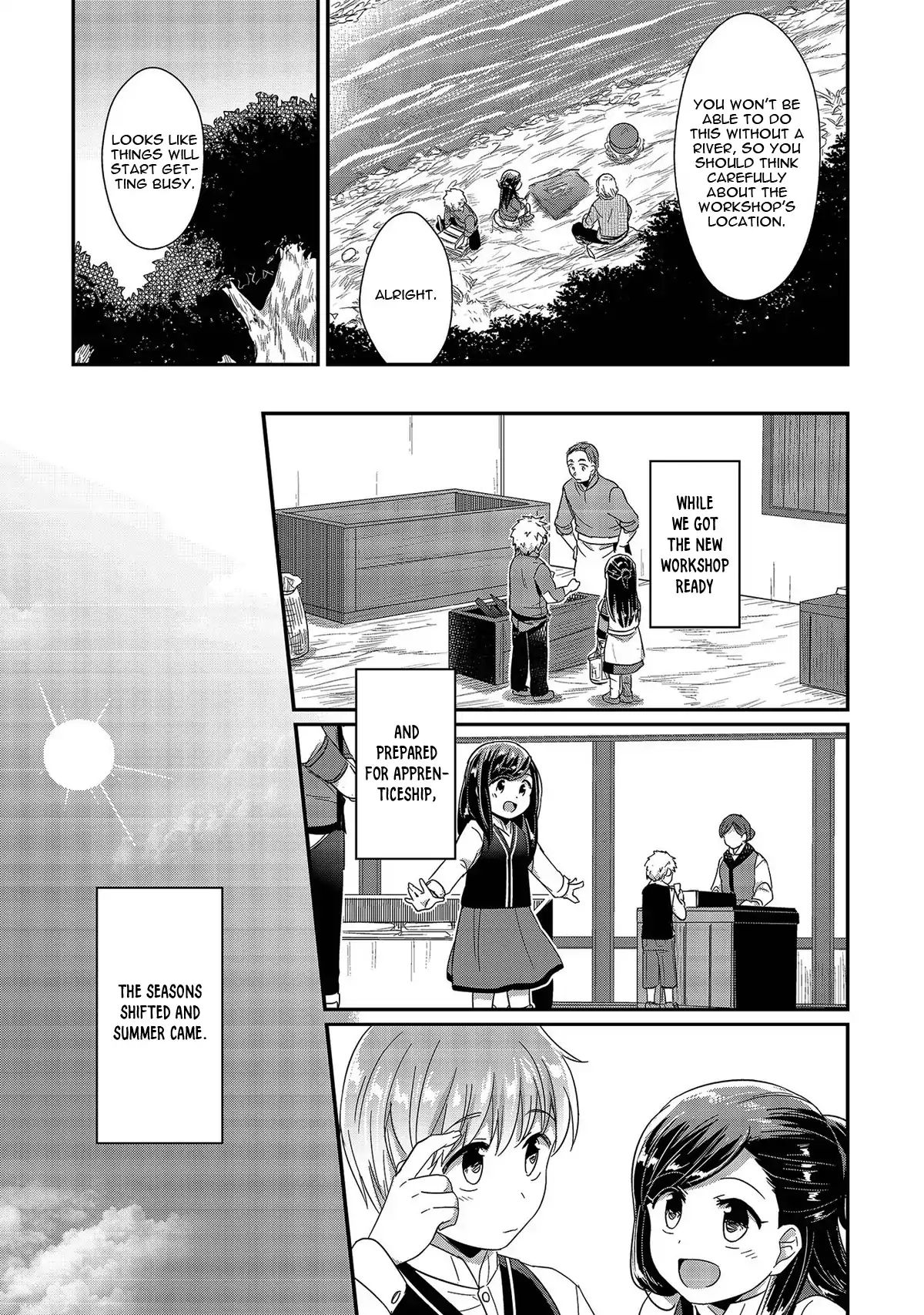 Honzuki No Gekokujou - Vol.6 Chapter 29: Vested Interests