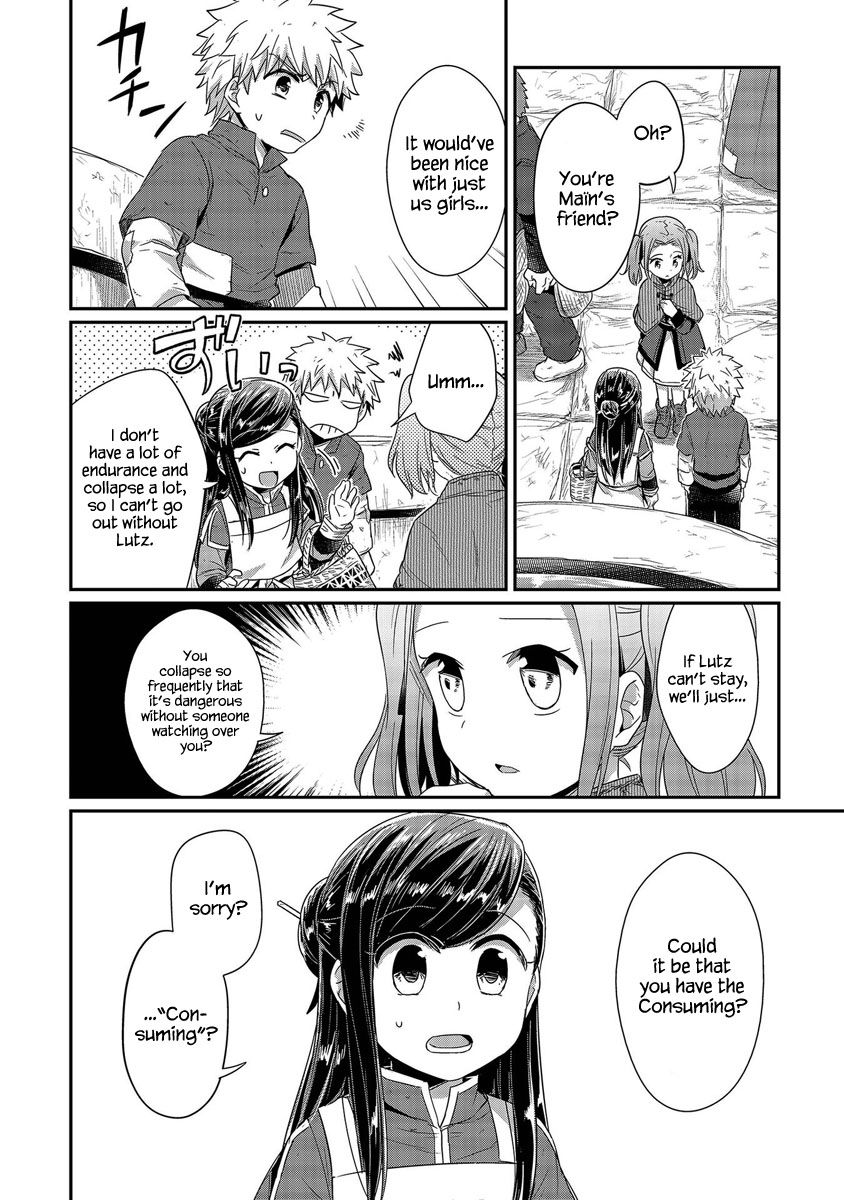 Honzuki No Gekokujou - Chapter 20