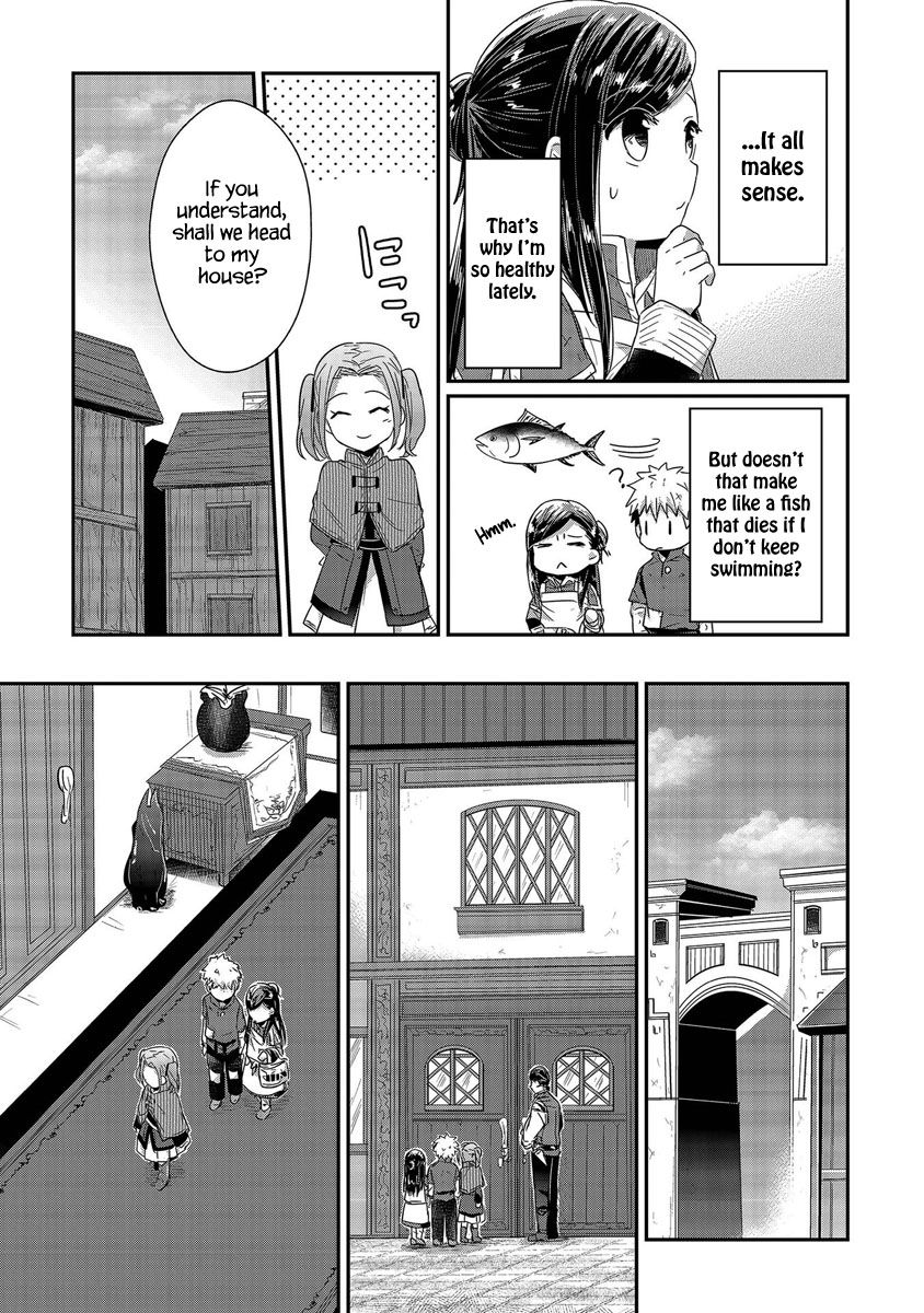 Honzuki No Gekokujou - Chapter 20