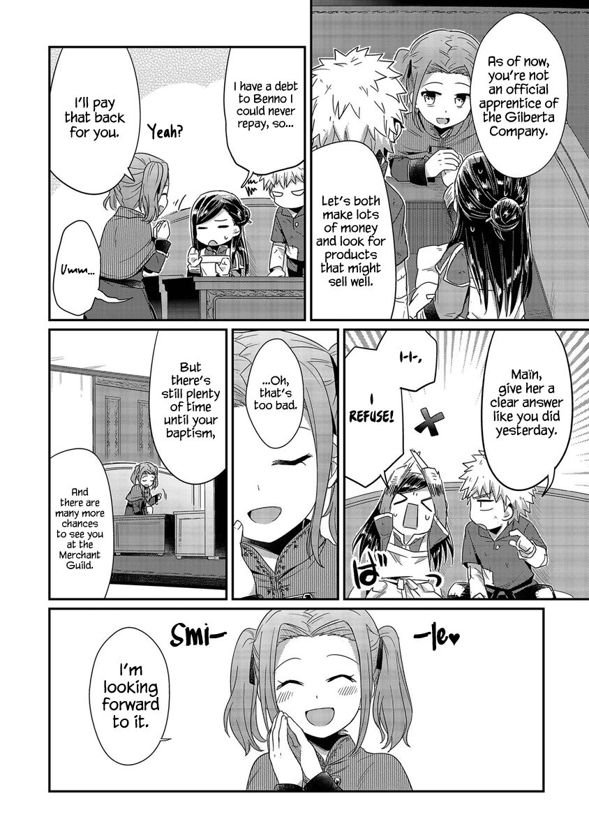 Honzuki No Gekokujou - Chapter 20