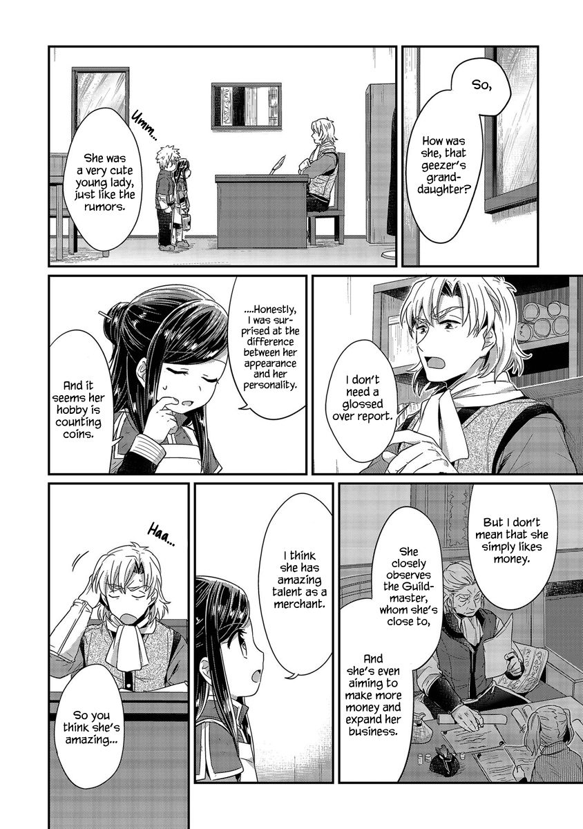 Honzuki No Gekokujou - Chapter 20