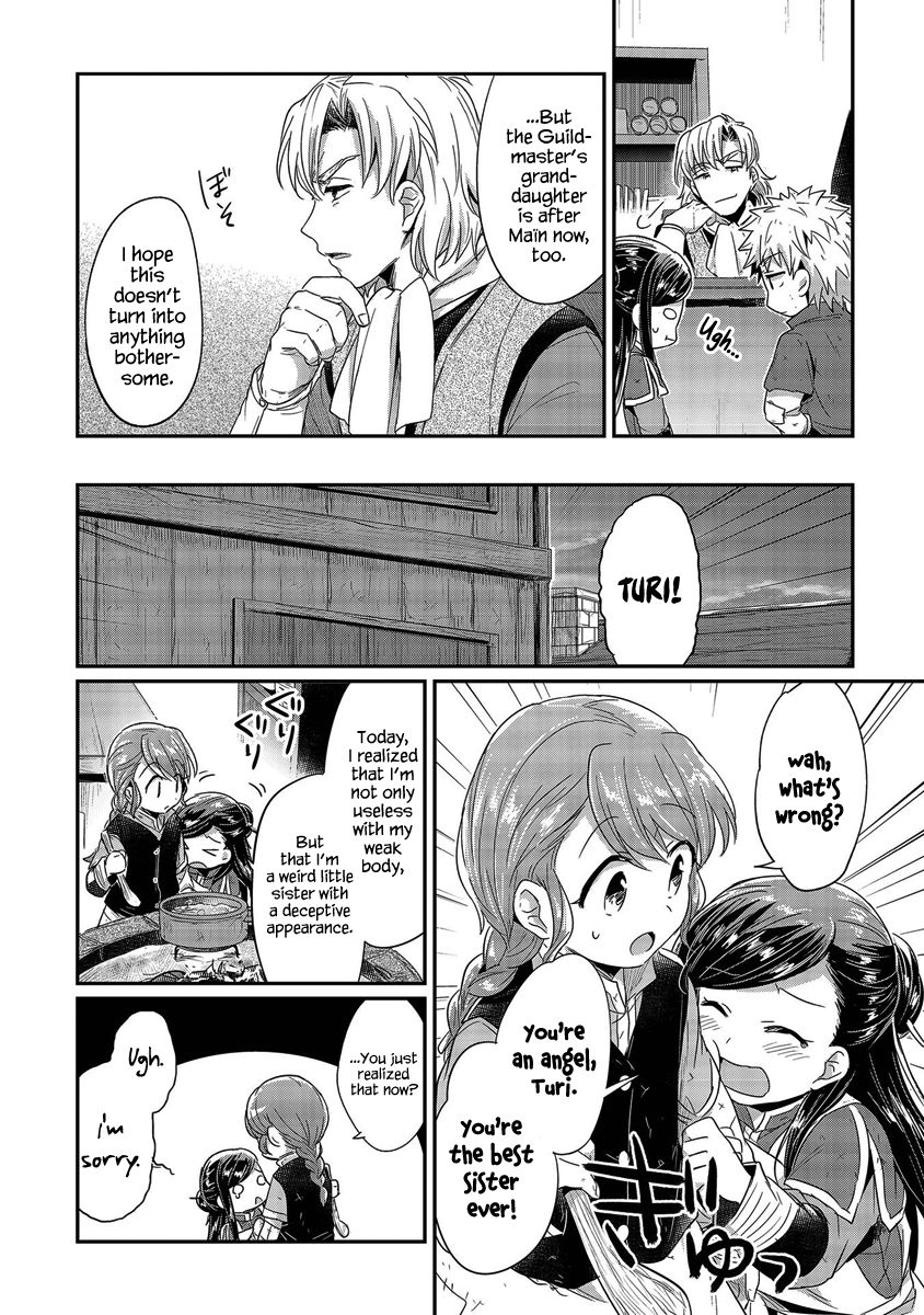 Honzuki No Gekokujou - Chapter 20