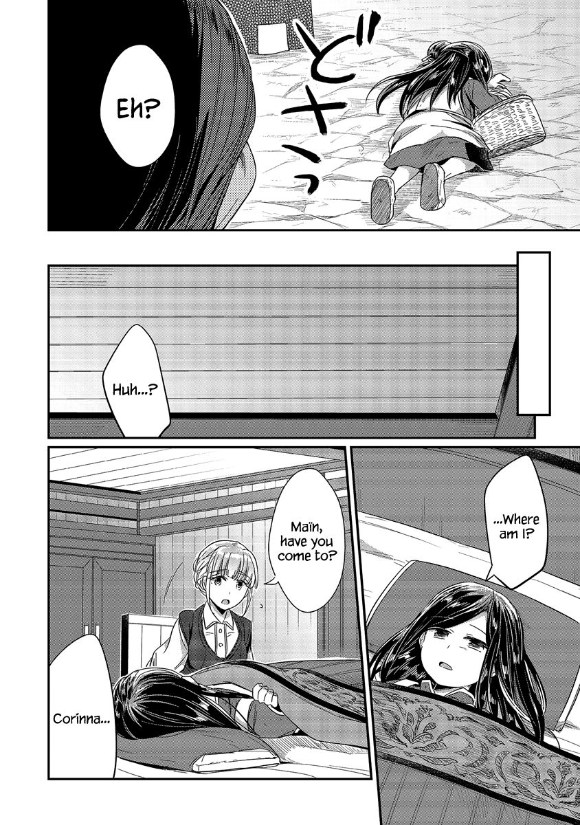 Honzuki No Gekokujou - Chapter 15