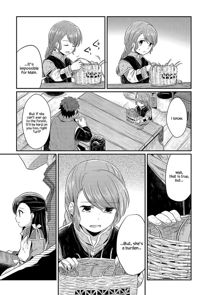 Honzuki No Gekokujou - Chapter 009