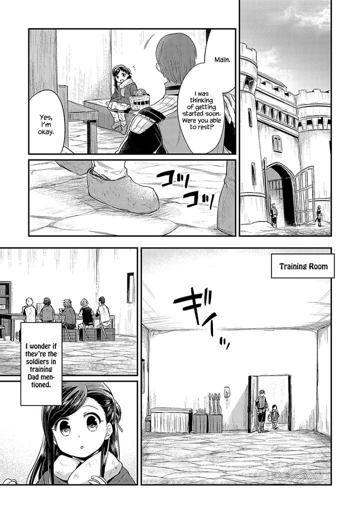 Honzuki No Gekokujou - Chapter 009