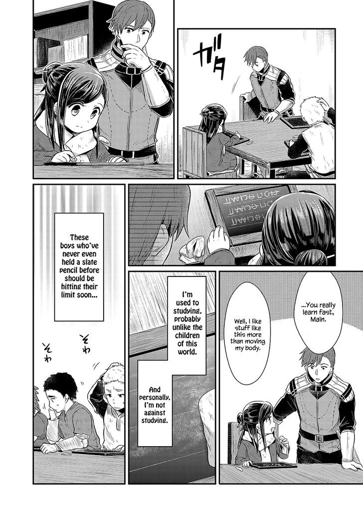 Honzuki No Gekokujou - Chapter 009