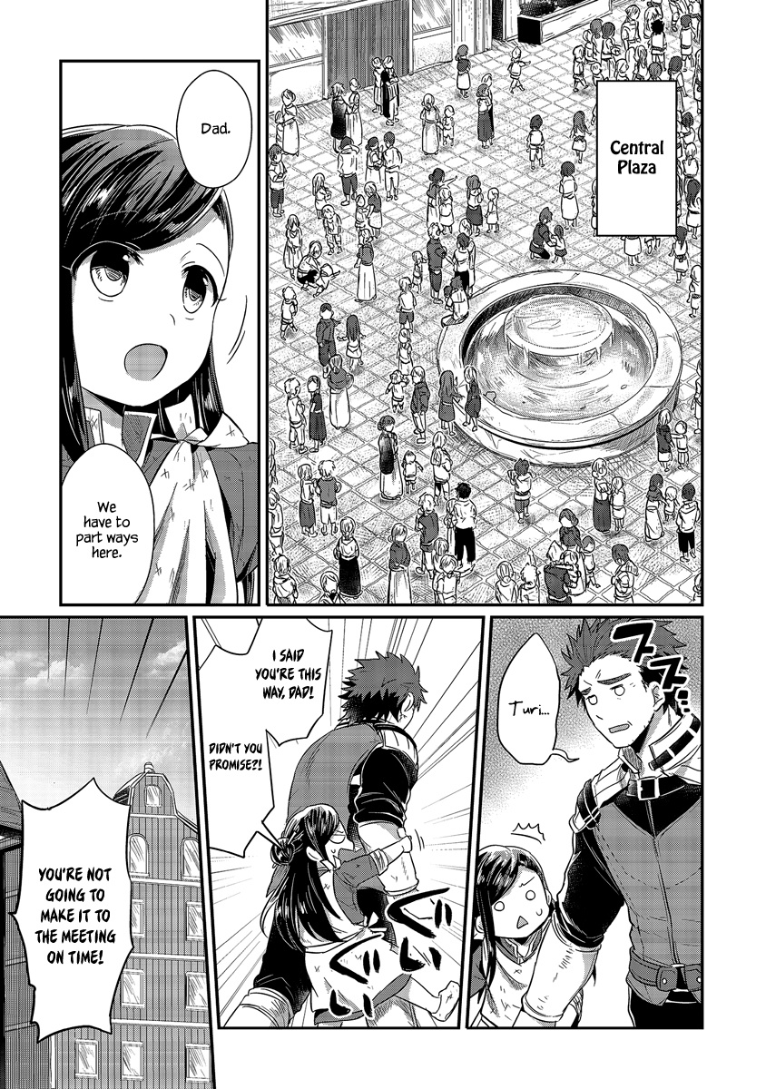 Honzuki No Gekokujou - Chapter 11