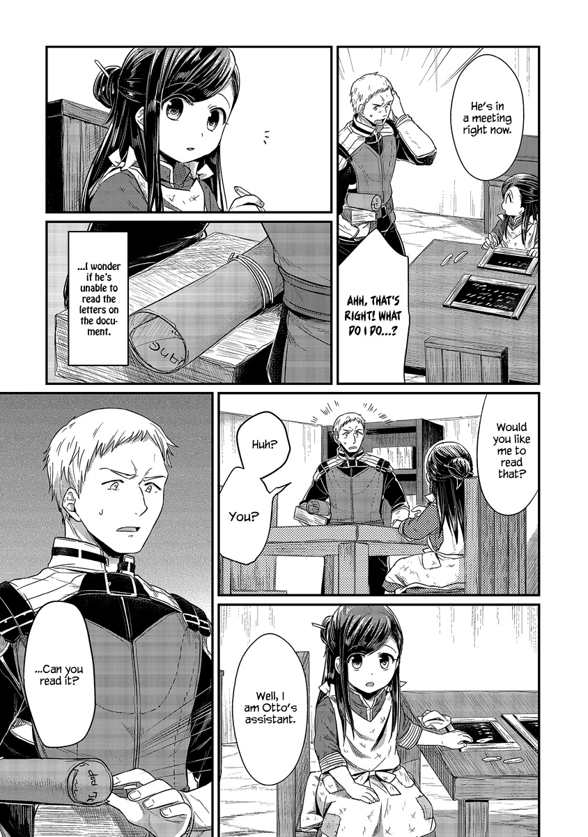 Honzuki No Gekokujou - Chapter 11