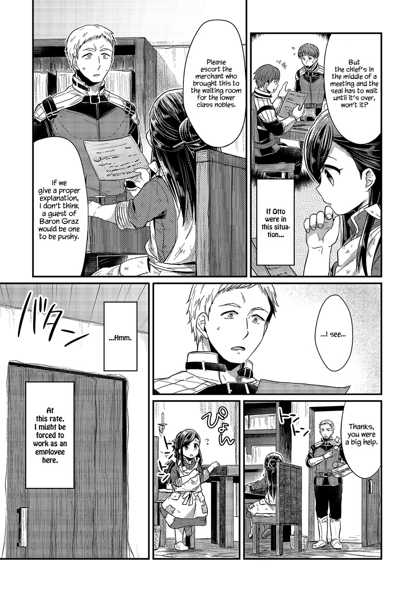 Honzuki No Gekokujou - Chapter 11