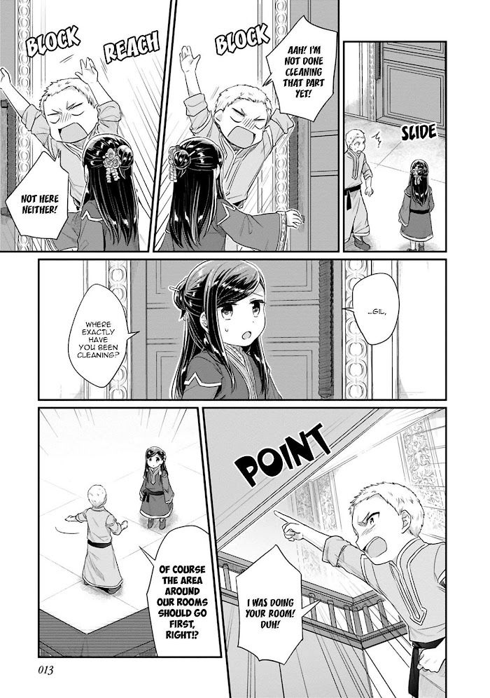 Honzuki No Gekokujou - Chapter 38