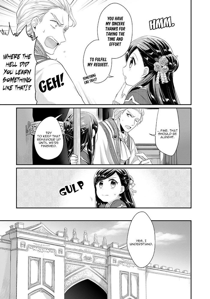 Honzuki No Gekokujou - Chapter 35