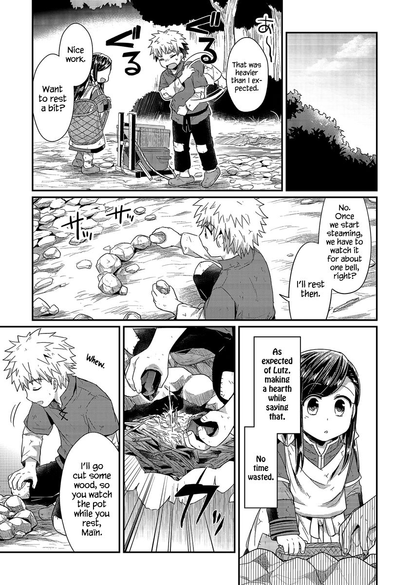 Honzuki No Gekokujou - Chapter 16