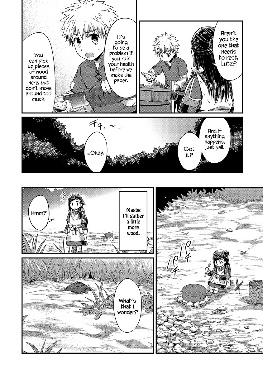 Honzuki No Gekokujou - Chapter 16