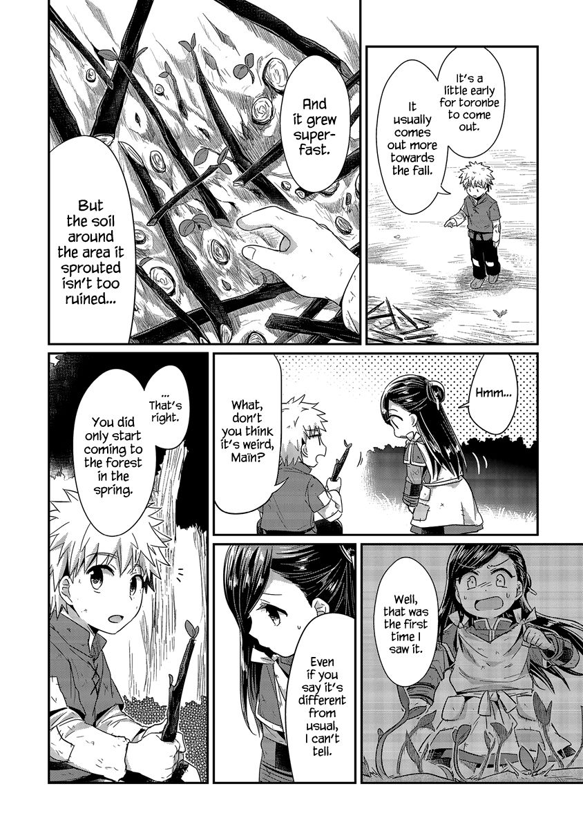 Honzuki No Gekokujou - Chapter 16