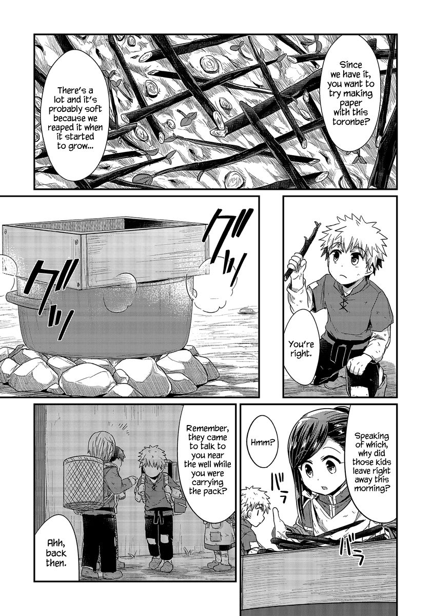 Honzuki No Gekokujou - Chapter 16