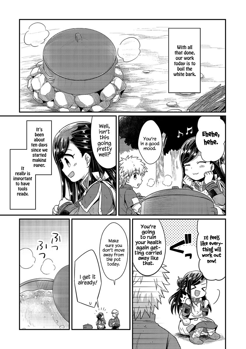 Honzuki No Gekokujou - Chapter 16