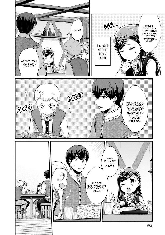 Honzuki No Gekokujou - Chapter 39