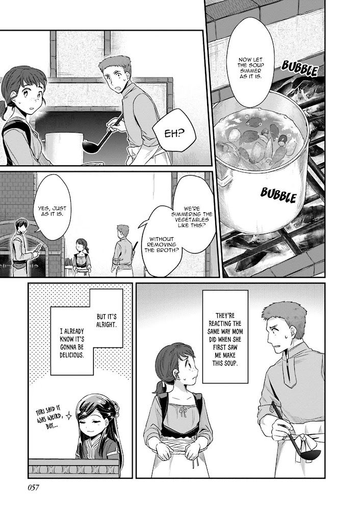 Honzuki No Gekokujou - Chapter 39