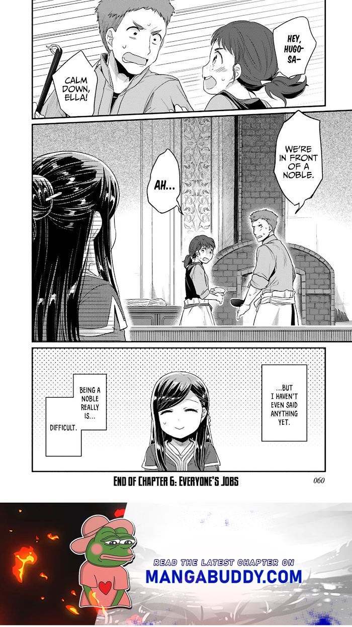 Honzuki No Gekokujou - Chapter 39