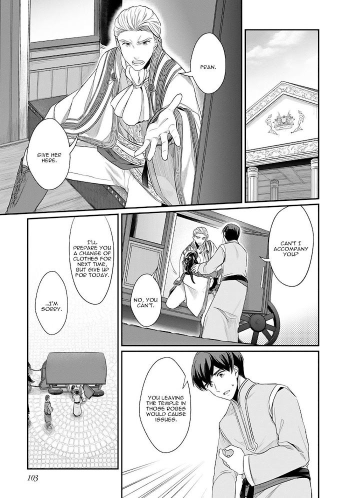 Honzuki No Gekokujou - Chapter 36