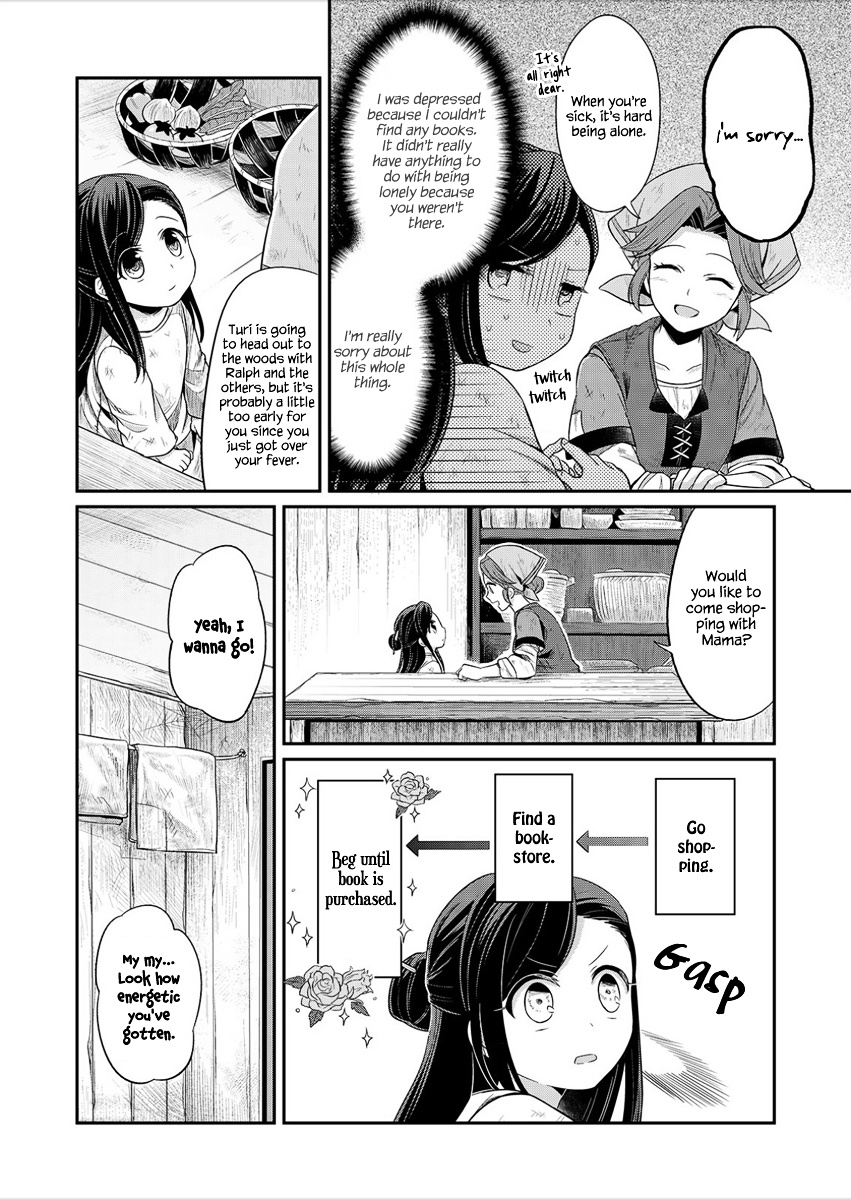 Honzuki No Gekokujou - Chapter 2 : Books Are Unobtainable